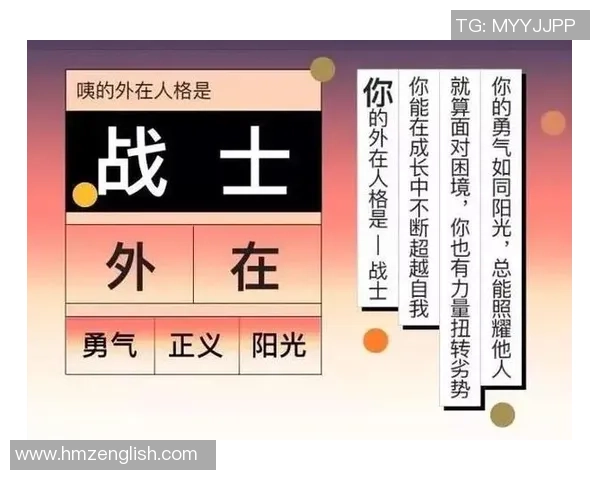 从球场巨星到法庭斗士足球球星化身律师的传奇旅程 从球场巨星到法庭斗士足球球星化身律师的传奇旅程