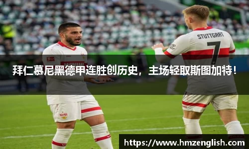 南宫ng28官方网站