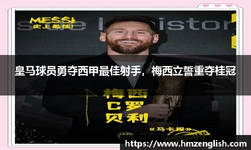 南宫ng28官网