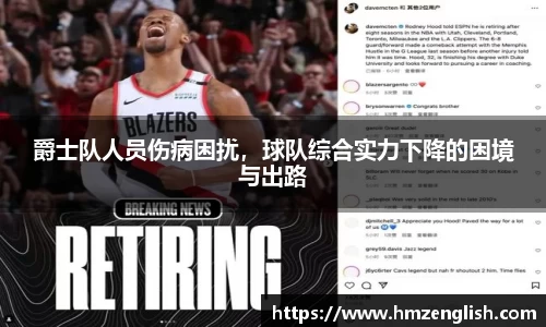 南宫ng28官方网站