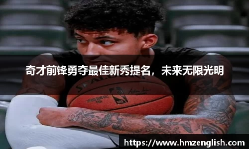 南宫ng28官网