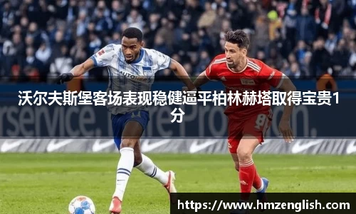 南宫ng28官方网站