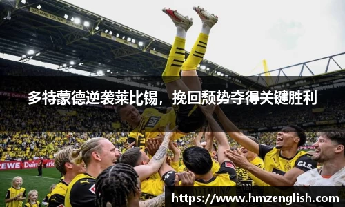 南宫ng28官方网站