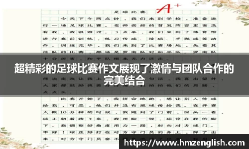 南宫ng28官方网站