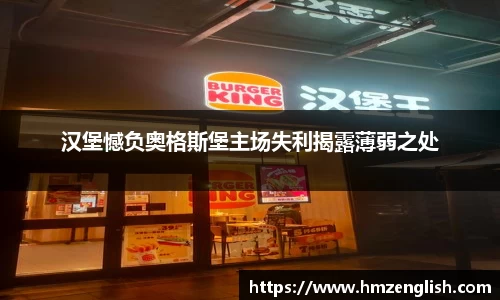 南宫ng28