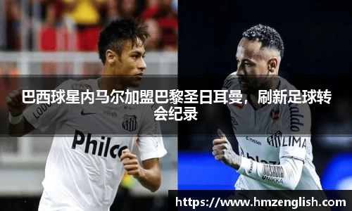 南宫ng28官方网站