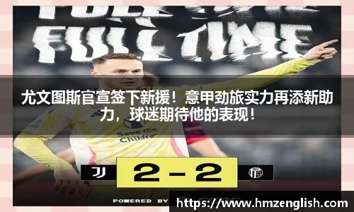 南宫ng28官网