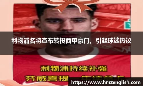 南宫ng28官网