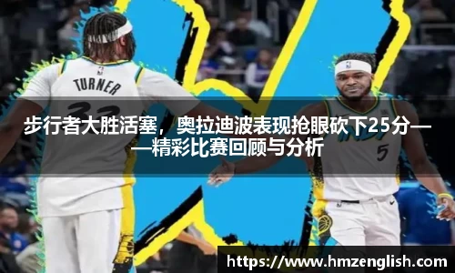 南宫ng28平台