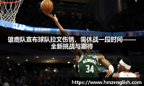 南宫ng28官网