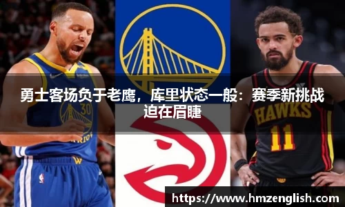 南宫ng28官网