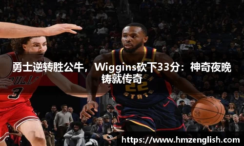 南宫ng28官方网站
