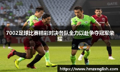南宫ng28