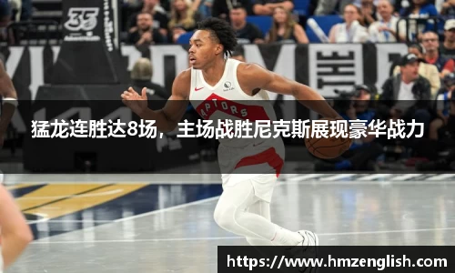 南宫ng28平台