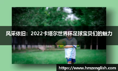 南宫ng28平台