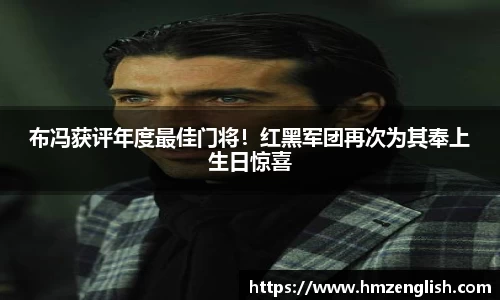 南宫ng28官方网站