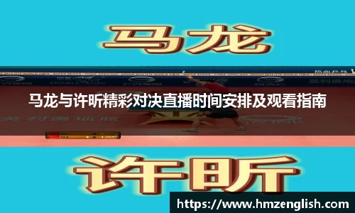 南宫ng28官方网站