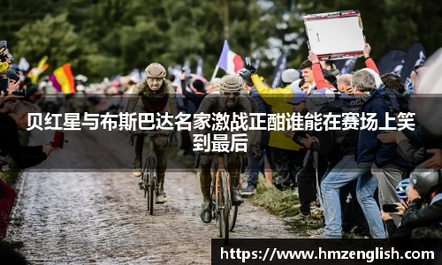南宫ng28官网