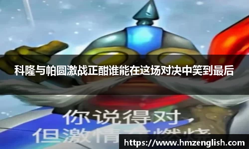 南宫ng28官方网站