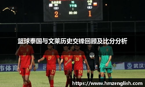 南宫ng28官方网站