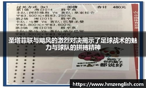 南宫ng28官方网站