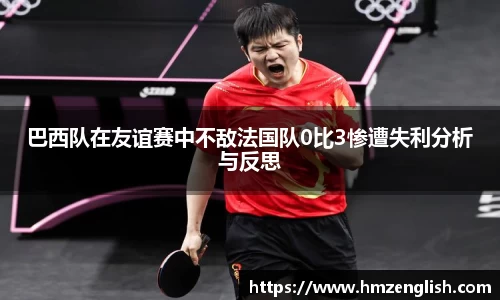 南宫ng28官方网站