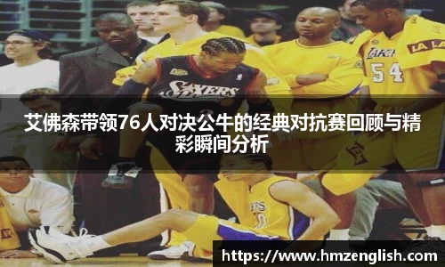 南宫ng28平台