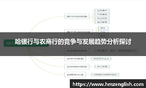南宫ng28平台