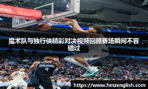 南宫ng28官网