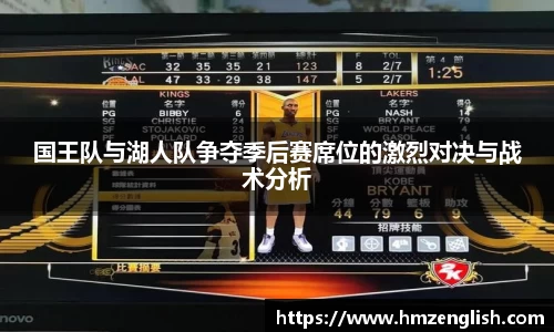 南宫ng28官网