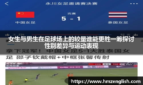 南宫ng28官方网站