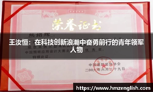 南宫ng28官方网站