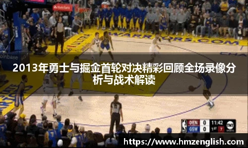 南宫ng28官方网站