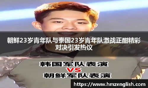 南宫ng28