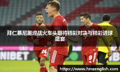 南宫ng28官方网站