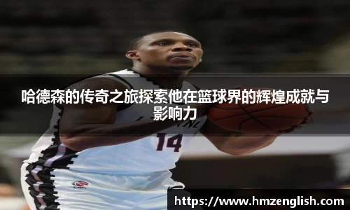 南宫ng28官方网站